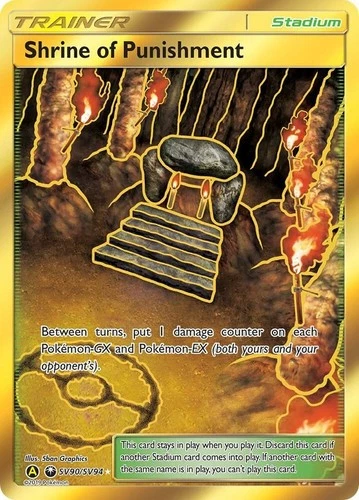 Shrine of Punishment SV90/SV94 Hidden Fates: Shiny Vault Holo