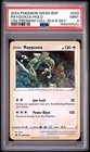 Rayquaza SWSH029 HOLO Black Star Promo - PSA 9 - Premium Collection Pokemon TCG