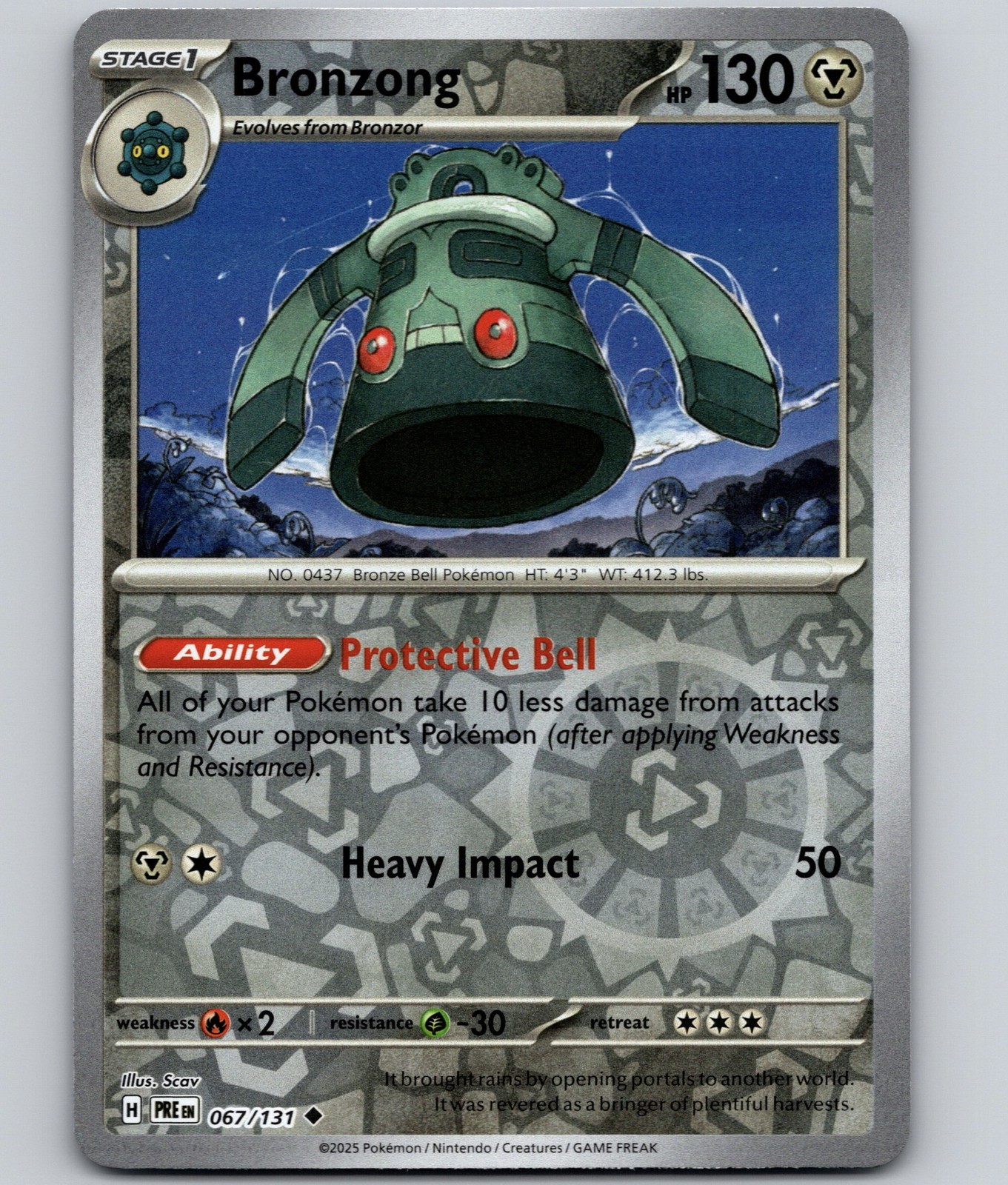 Bronzong - PRE SV: Prismatic Evolutions #067/131 Uncommon Reverse Holo NM