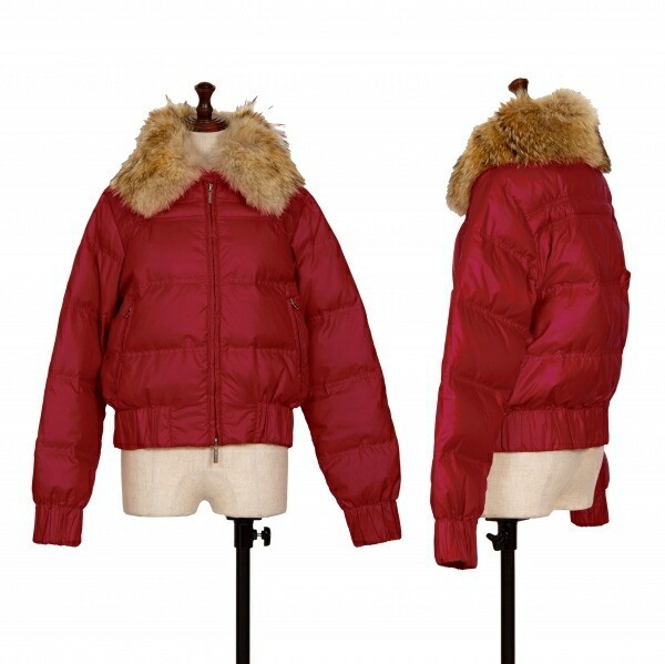 Sportmax Code Fur-Collar Down Jacket Red Beige Si… - image 2