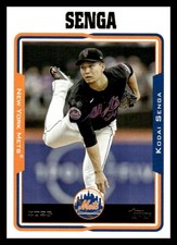 2025 Topps Archives MLB Baseball Base Singles #151-300 (Pick Your Cards)