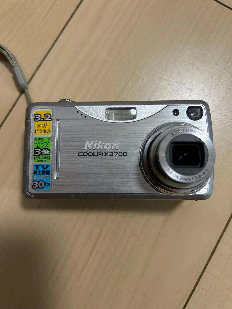 Nikon COOLPIX 3700 Digital Cameras for Sale - Shop New & Used