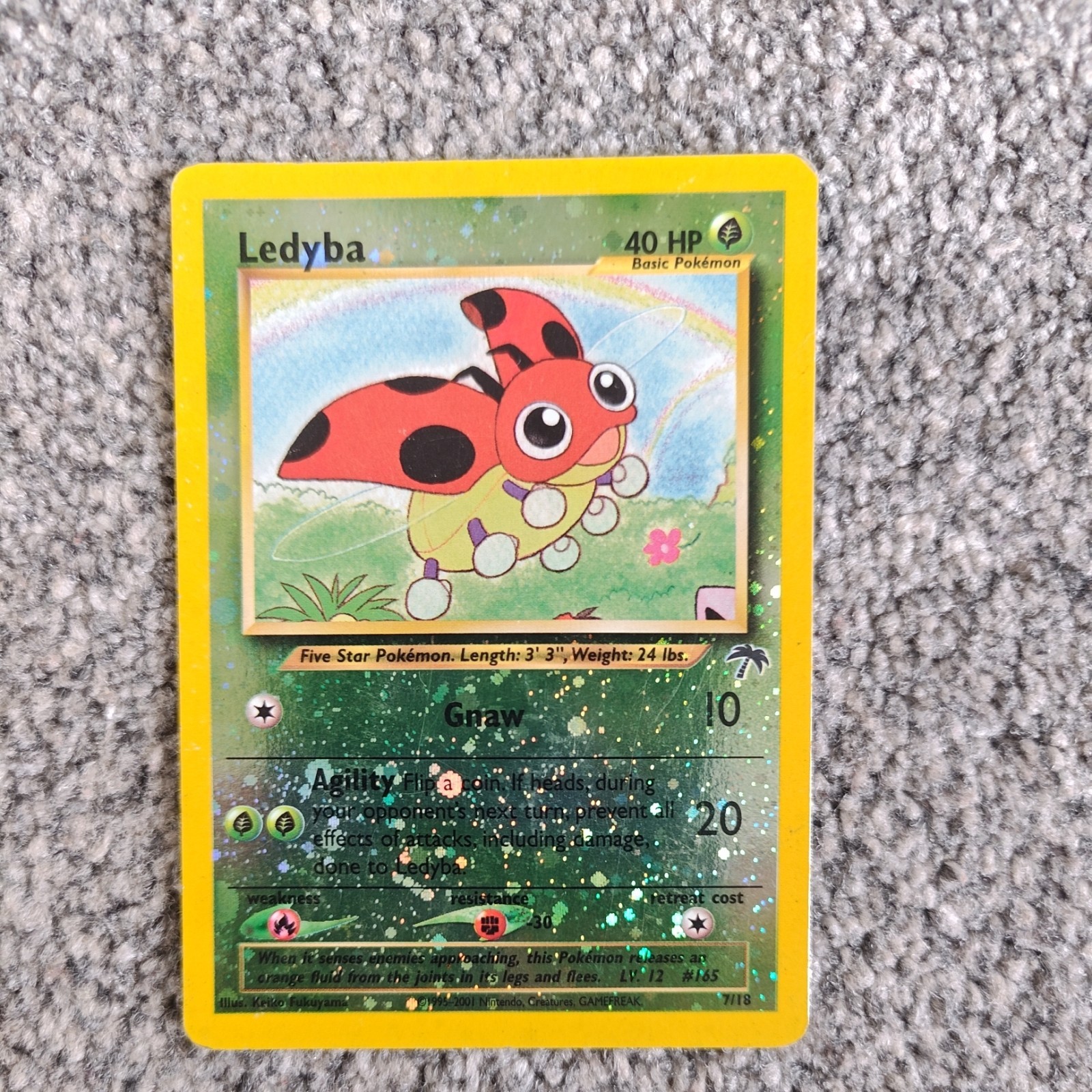 🔥 LEDYBA REVERSE HOLO | SOUTHERN ISLANDS PROMO 7/18 | LIGHTLY PLAYED EX🔥