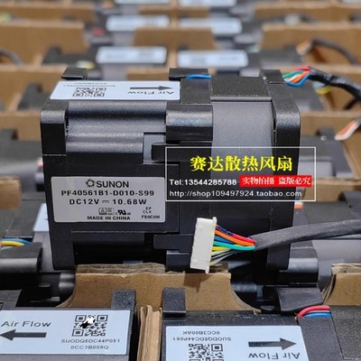 1  pcs    Fan PF40561B1-D010-S99 DC12V 10.68W 4056 4CM Server Cooling fan *tn