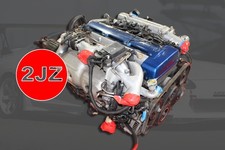 Japan Imported 2jz-gtte Twin Turbo Motor 3.0l Inline6 Supra Gs300 Sc300 Non Vvt