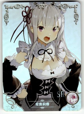 Goddess Story Yoisaki Kanade Sexy Anime Waifu Card NS-1M13SR-23 Emilia