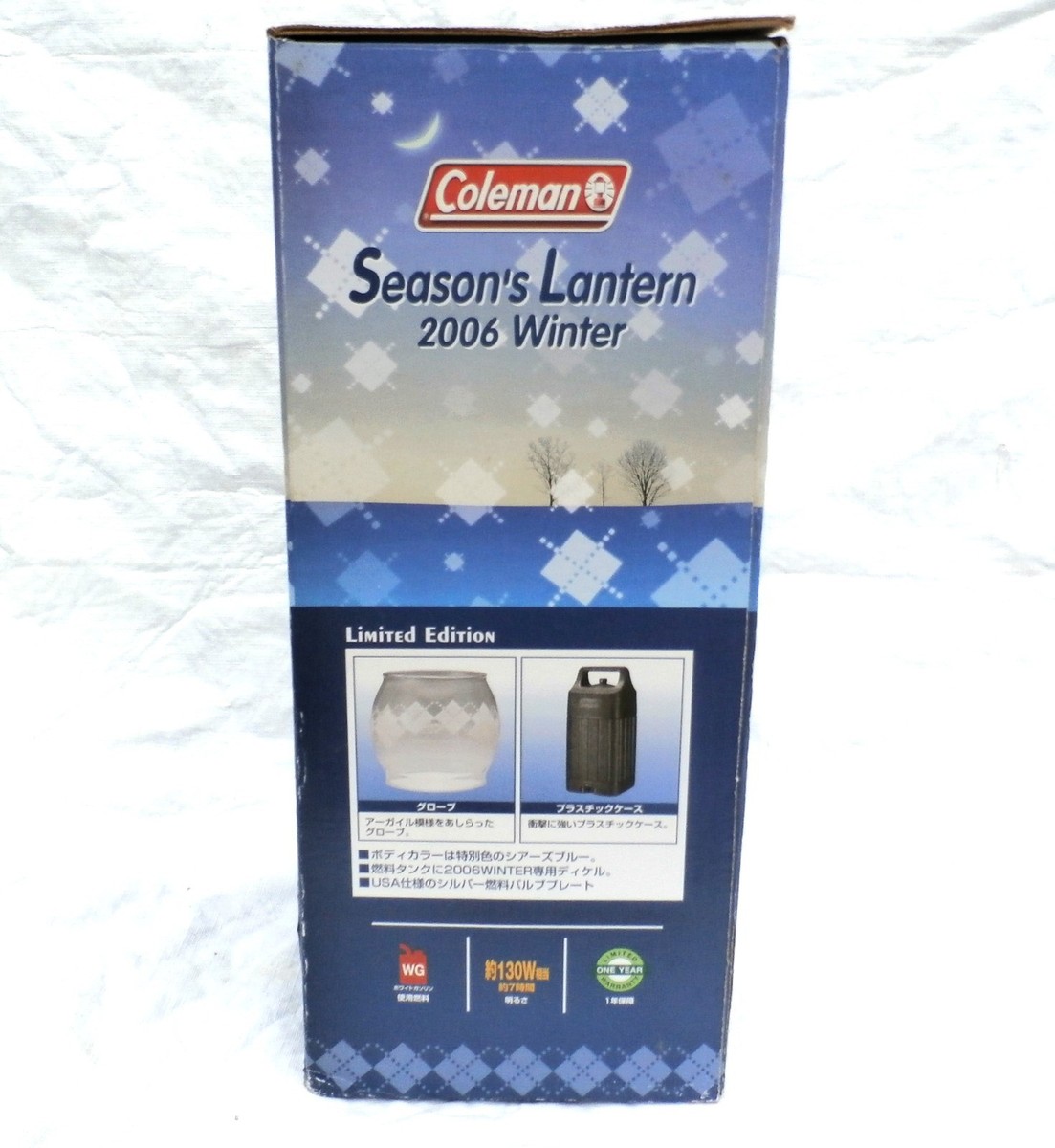 Coleman Seasons Lantern 2006 Limited Edition Winter Blue
