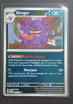 Gengar 050/088 Me03: Perfect Order Holo