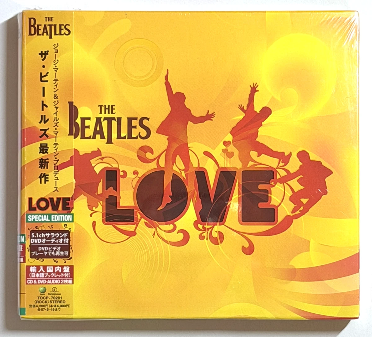 The Beatles CDs in Japanese for sale | eBay