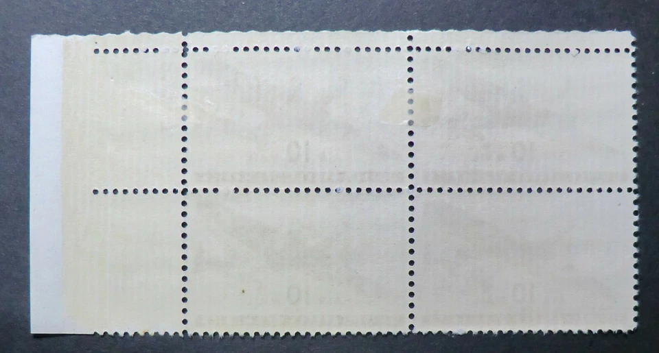 C27 MH 1941 10c Twin-Motored Transport Plane World War II WWII West Indies rate - Image 2 of 2