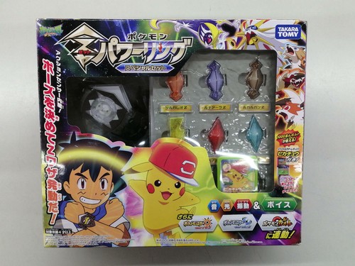Pokemon Z Power Ring Special Set Ring 3 Crystals Takara Tomy Very Good Ebay Pokemon Z Power Ring Special Set Ring 3 Crystals Takara Tomy Very Good Ebay