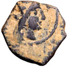 Interesting Flan NABATAEA. Aretas IV. 9 BC-AD 40 Double Cornucopia Greek Coin