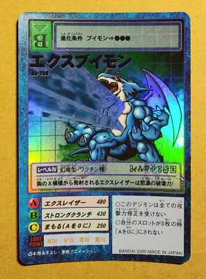 Digimon Card Game Bo-259 XV-mon Digital Monsters | eBay