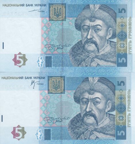 Set of 2 banknotes Ukraine 5 Hryven 2004-05 UNC - Picture 1 of 2