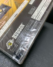 Bulk Slash SataColle Sega Saturn SS HUDSON Japan JP Game Factory Sealed New