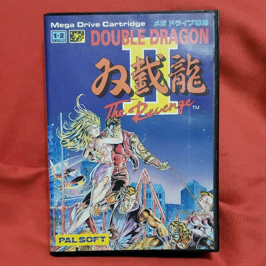 Double Dragon 2 The Revenge SEGA MEGA DRIVE GENESIS | eBay