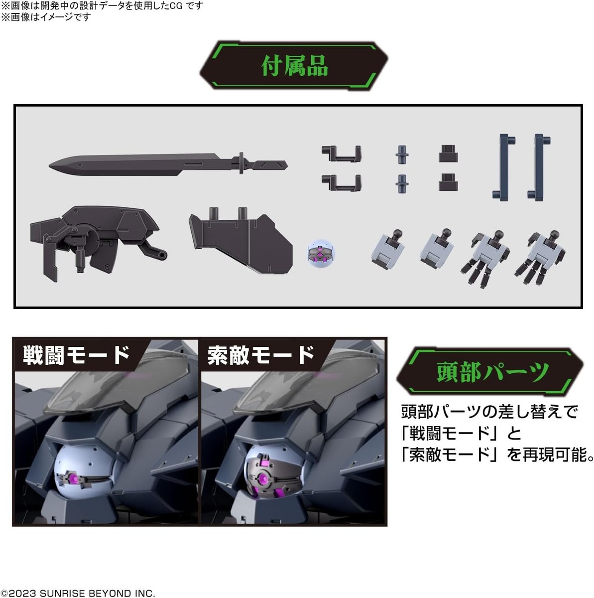 riiiii　enoiプラチナ mg73.75.81 PLATINUM MAGNET – énoi