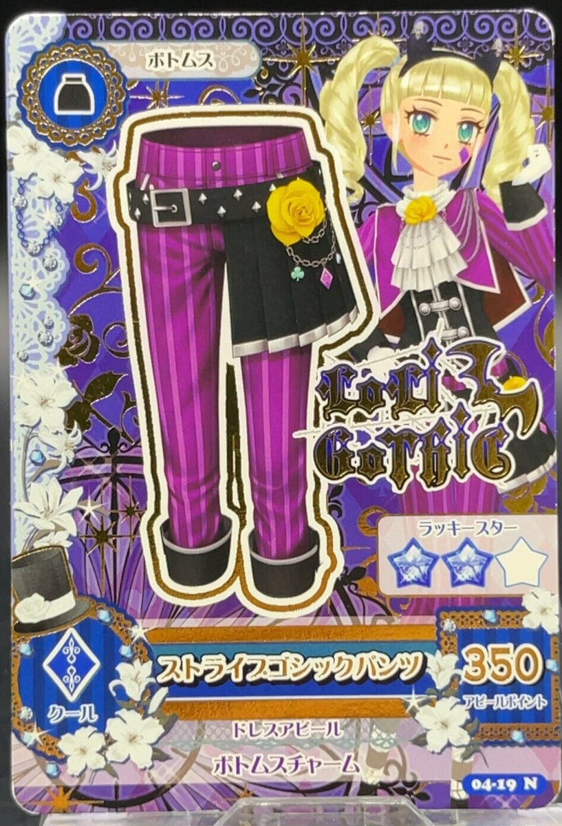 Loli Gothic 04-19-N Dress Aikatsu Princess TCG Card Nintendo VTG