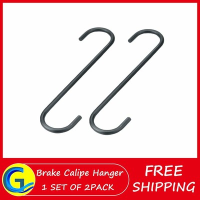 Caliper Hanger Set for Suspension Axle Disc Brake Caliper Services Caliper Hanger Set for Suspension Axle Disc Brake Caliper Services