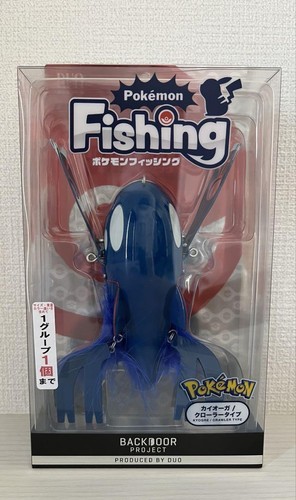 DUO PokémonFishG Kyogre Crawler 153mm Lure — From Japan - Picture 21 of 24