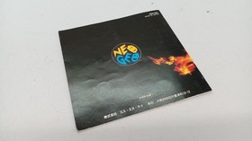 Neogeo Rom Cartridge The King Of Fighters 95 Snk FIw76