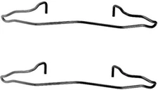 Front Brake Caliper Accessory Kit Fits Ford Textar 82052200 1 Year Warranty