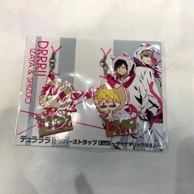 Durarara! Rubber strap Psyche