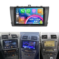 Für Toyota Avensis T27 2008-2015 6G+128G Autoradio Carplay Android 15.0 WIFI DSP