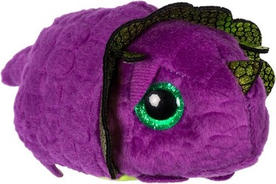 TY Stofftier Landon Dragon (10cm)