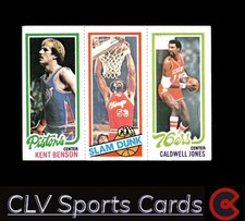 1980-81 Topps #84 / 184 / 259 Kent Benson / Artis Gilmore / Caldwell Jones SDS