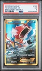 2016 POKEMON XY BREAKPOINT SECRET #123 FULL ART/GYARADOS EX PSA 5