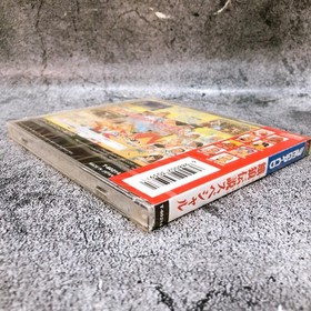 Mega CD Fatal Fury Special MCD Garou Densetsu Victor Fighting Game Sealed NEW