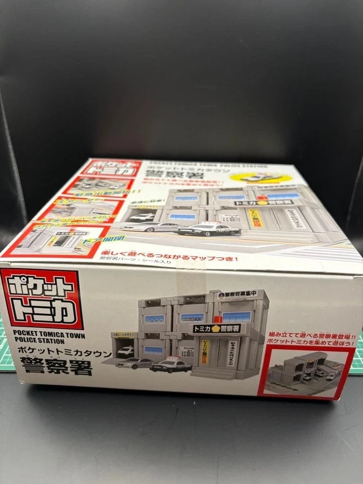 Tomica Town Pocket Tomica Town Police Station TAKARA TOMY Japan - Image 3 of 4