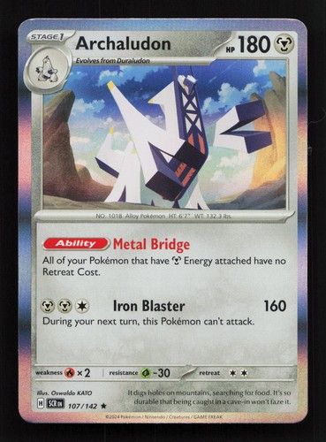 Archaludon 107/142 Rare Stellar Crown Pokemon Holo NM