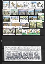 A fantastic mint New Zealand 1980 s and 90 s group with 2 mini sheets