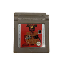 Thumbnail of ebay&reg; auction 117282770926 | Jordan vs Bird One on One Basketball nur Modul Nintendo GameBoy Classic englisch