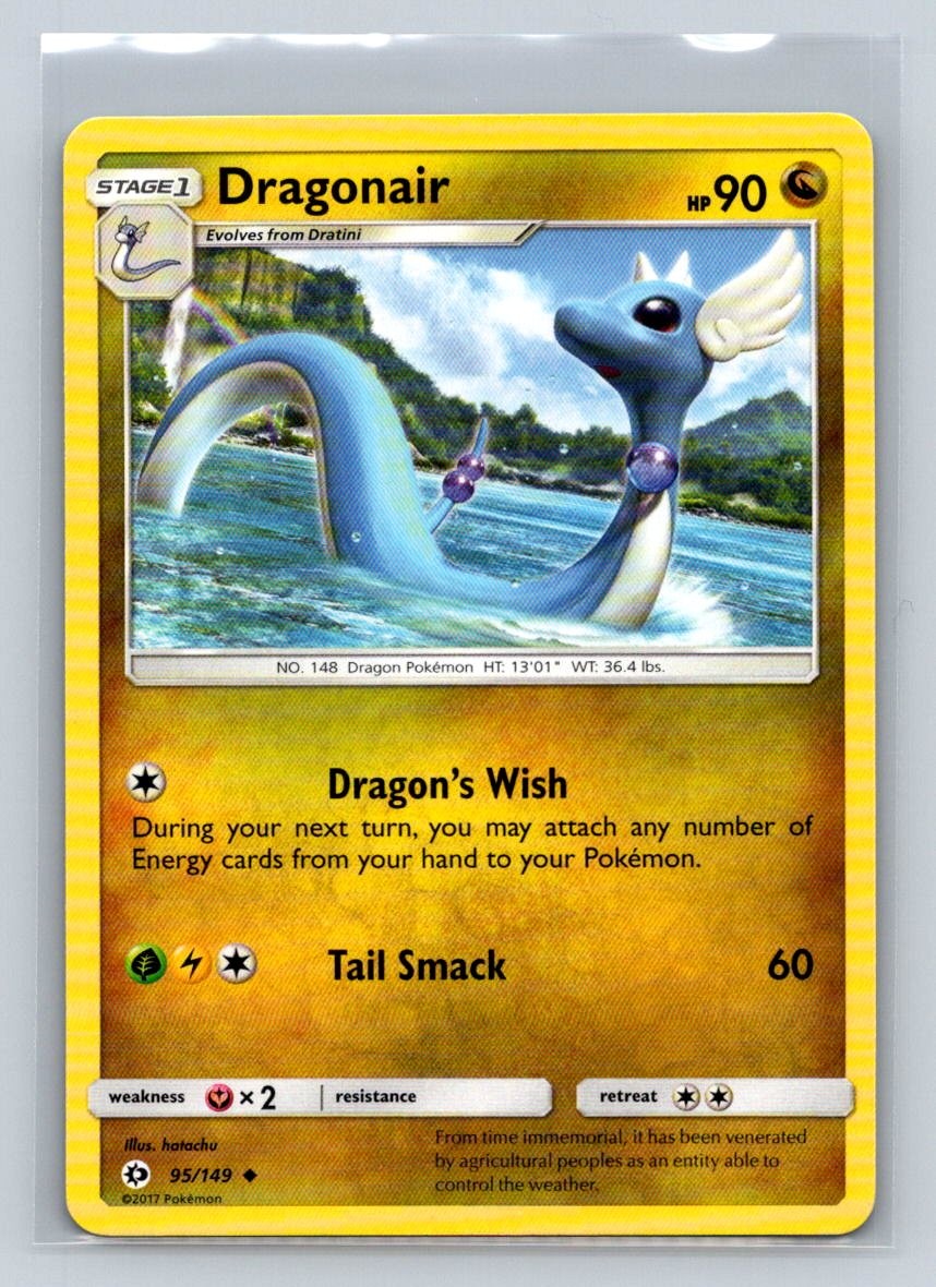 Dragonair #95/149 SM Base Set Uncommon - Pokemon Card D28
