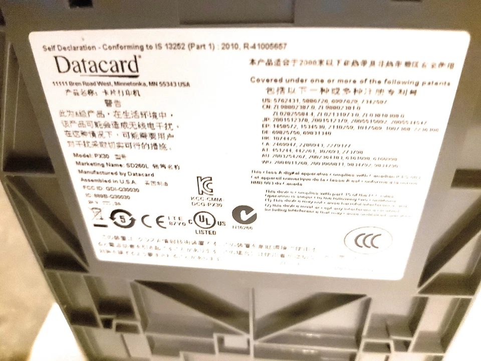 Datacard SD260L ID Card Printer - Image 3 of 4