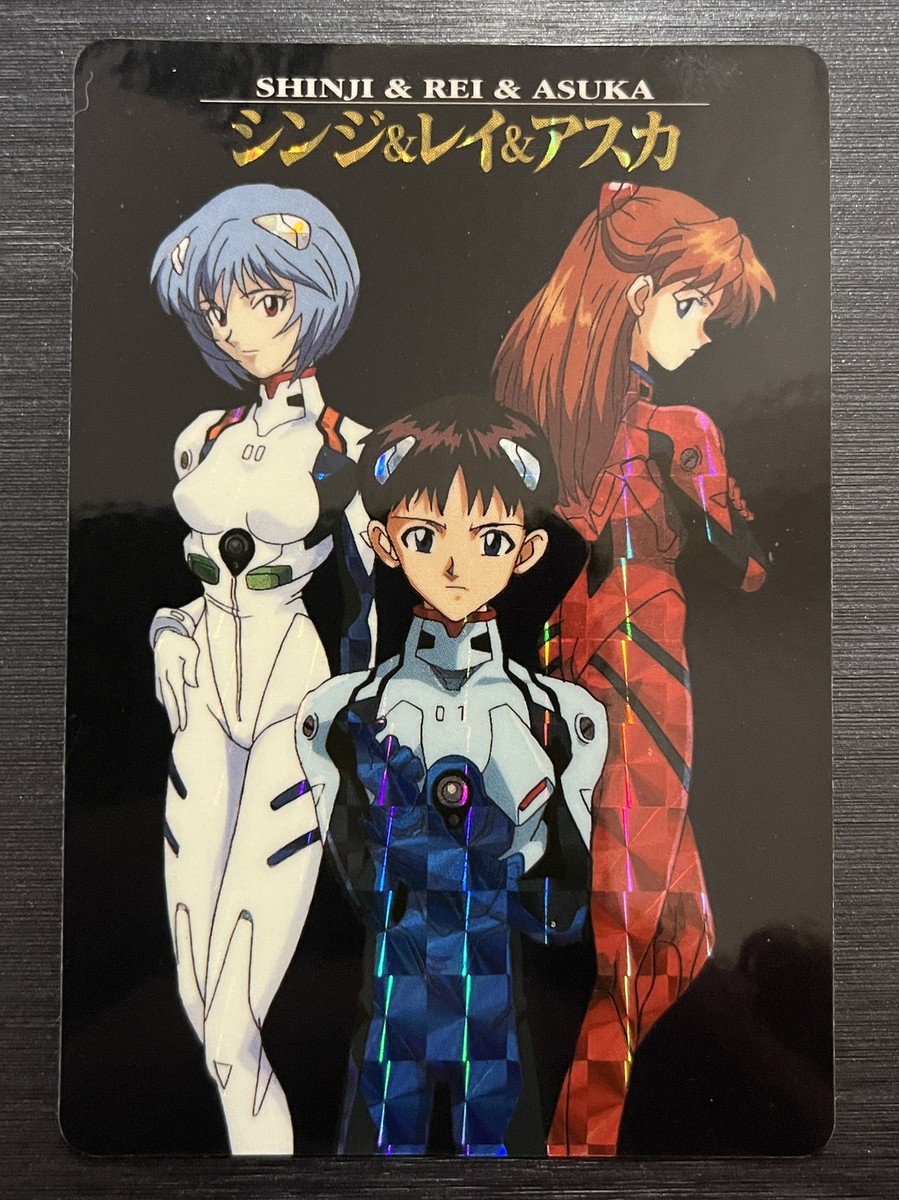カードダスその他 rei Shinji & Rei & Asuka No.01 Evangelion Carddass | eBay