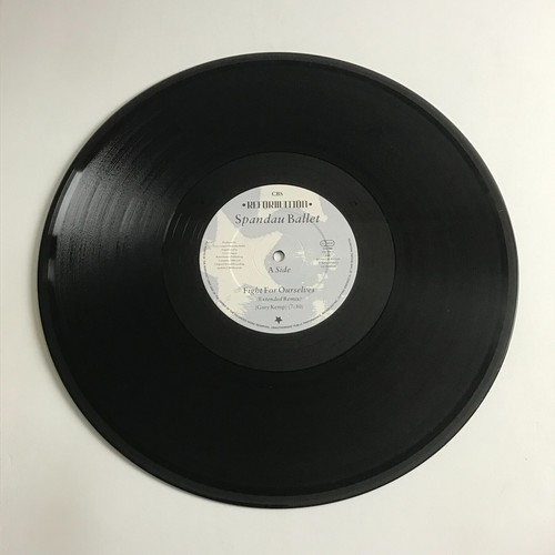 Spandau Ballet - Fight For Ourselves (Ext Remix) 12" Record - GTA 7264 EX/EX - Picture 5 of 6