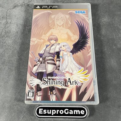 シャイニング・アーク - PSP Amazon | シャイニング・アーク - PSP | ゲームソフト