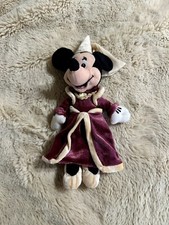 Disney Store Exclusive Guinevere Minnie 8" Mini Bean Bag Plush Fantasia