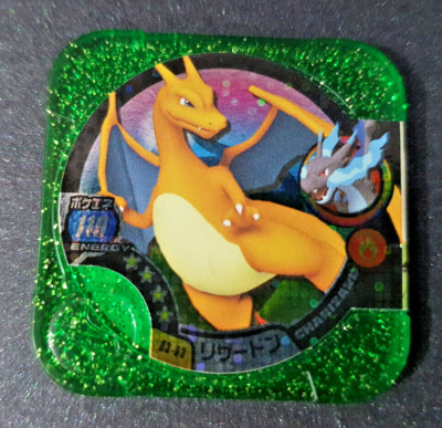 Pokemon Charizard Tretta Nintendo Japan Pocket Monster Holo Chip Rare F/S