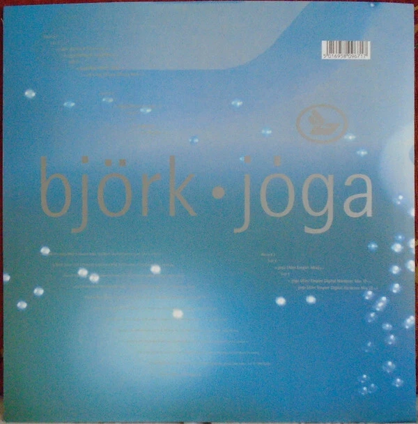 Björk Jóga - Maxi x 2 - Photo 2/3