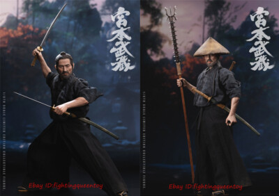 Figurine Poptoys Pop-ex037 Miyamoto Musashi, 30.5 Cm, Westworld, Shogun, Ex037, Occasion