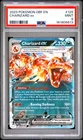 2023 POKEMON OBF EN-OBSIDIAN FLAMES #125 CHARIZARD EX PSA 9