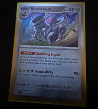 pokemon sword and shield evolving skies card list price 2021 & - Cards: Value, Trading & Hot Deals Feel the power of the shifting winds evolving skies booster box card