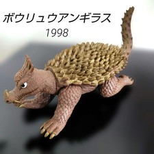 Movie Monster Anguirus 1998 Hard Soft Vinyl