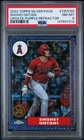 2022 Topps Update Shohei Ohtani Silver Purple /75 PSA 8