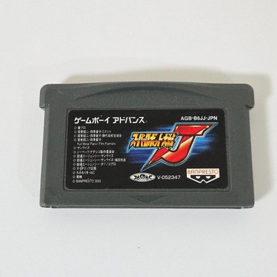 Super Robot Wars J GBA GameBoyAdvance Nintendo Cartridge Only Used Japanese ver